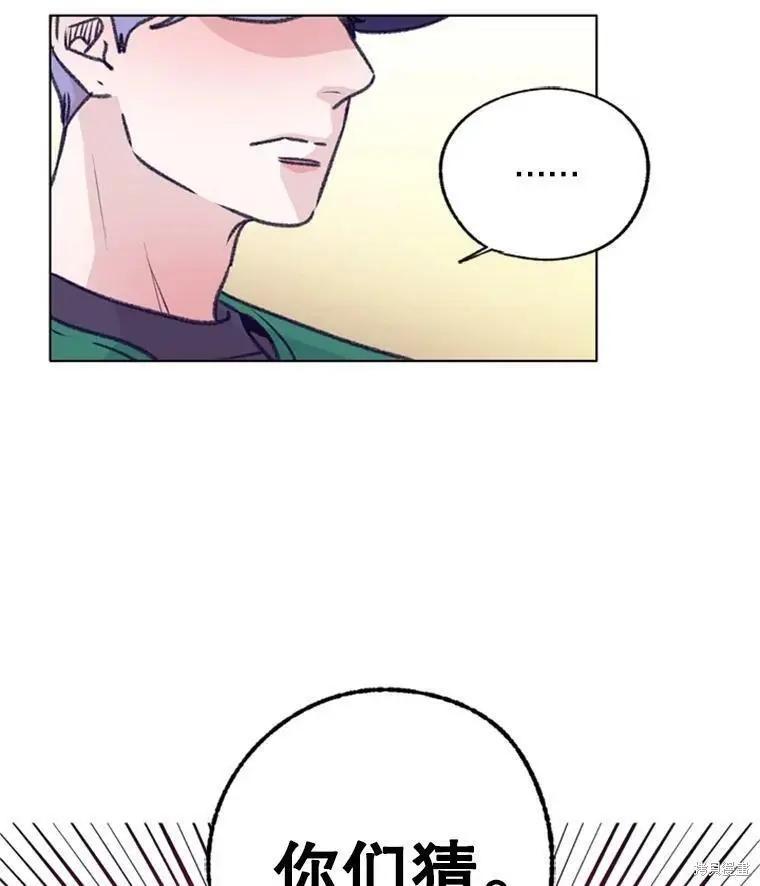 第35话59