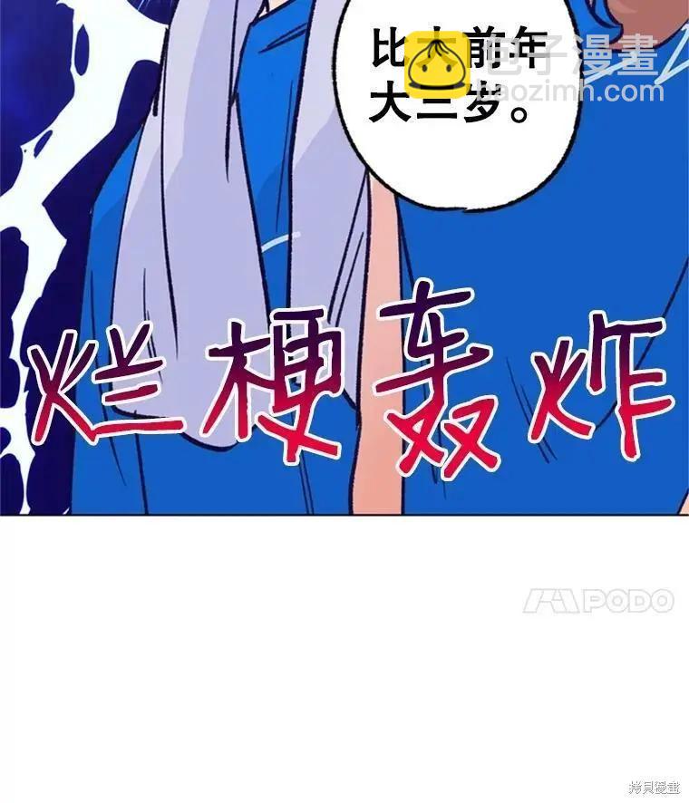 第35话63