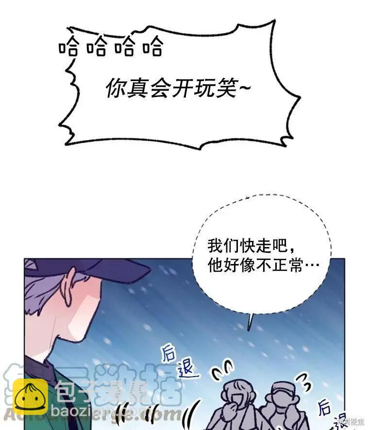第35话64