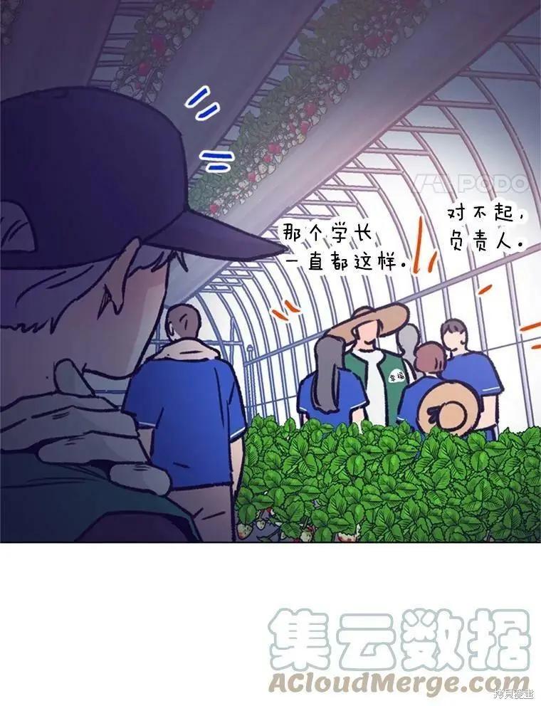第35话67