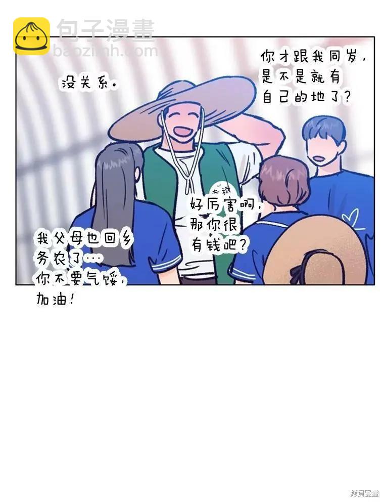 第35话68