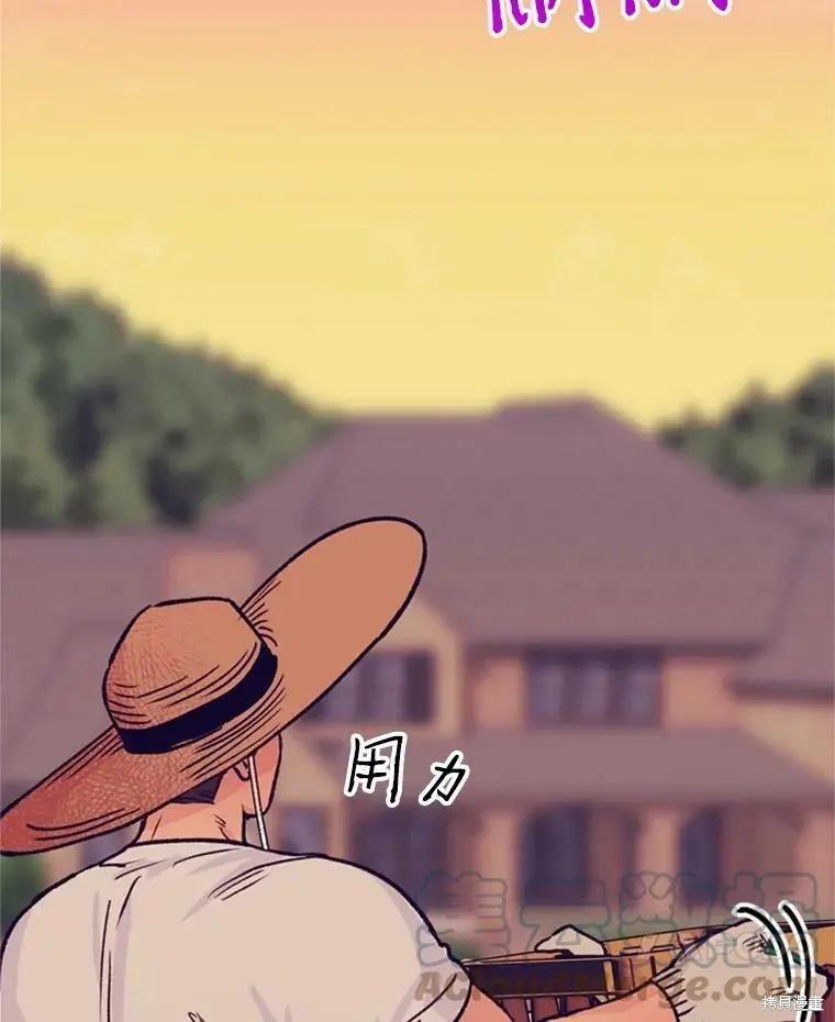 第35话73