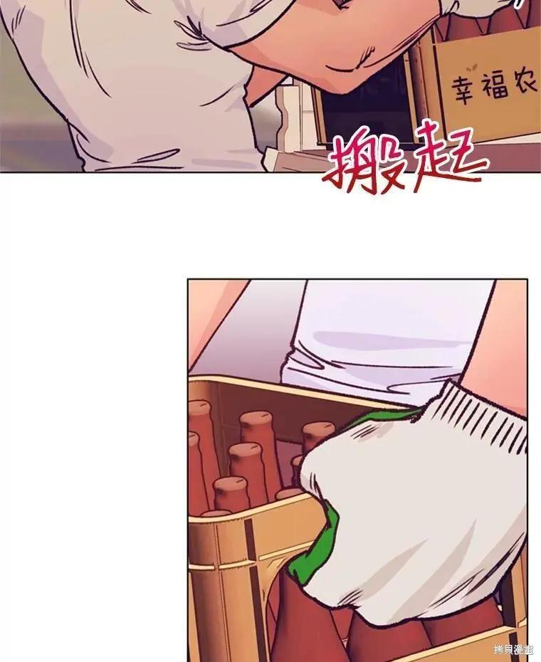 第35话74