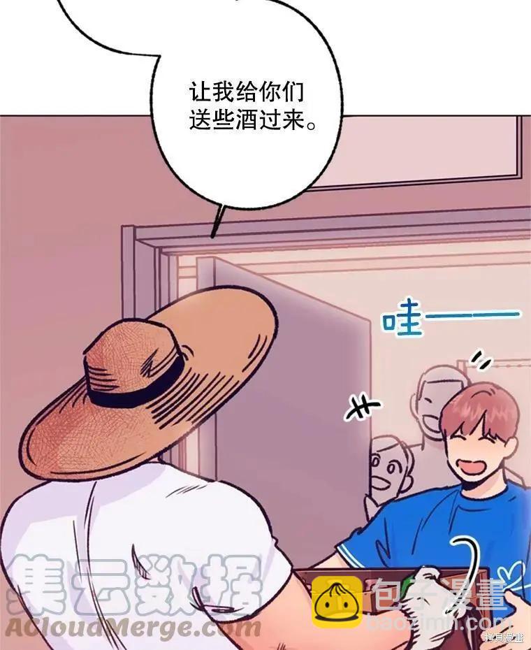 第35话76