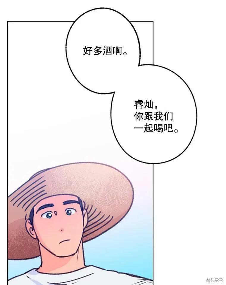 第35话78