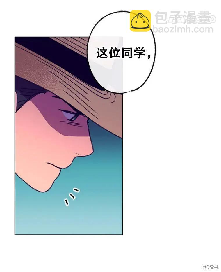第35话8