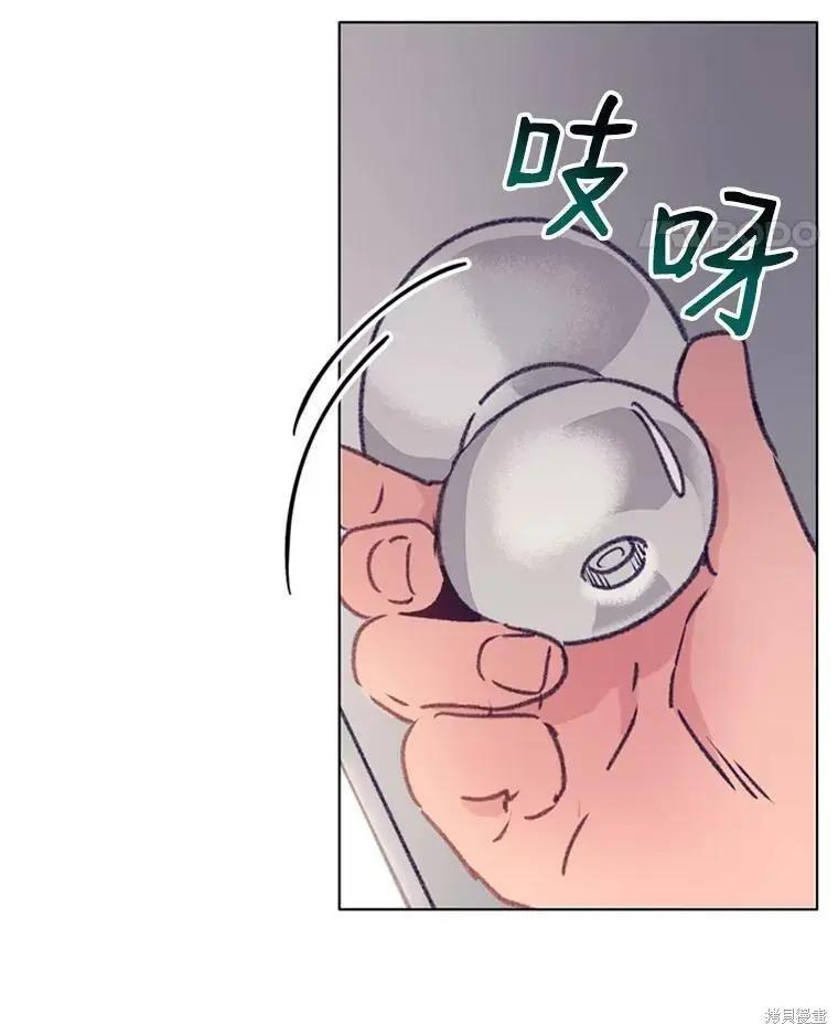 第35话84
