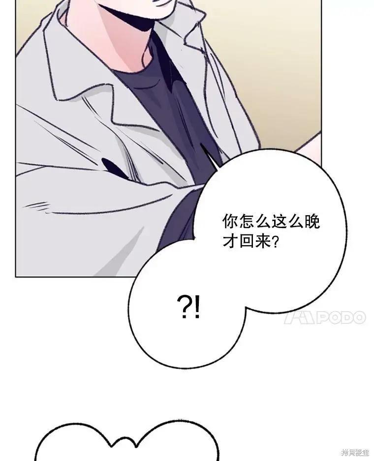 第35话87