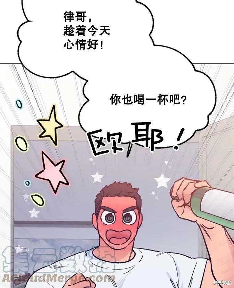 第35话88