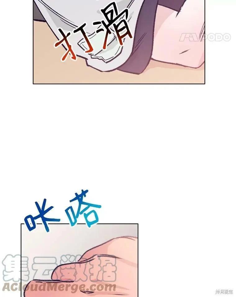 第35话91