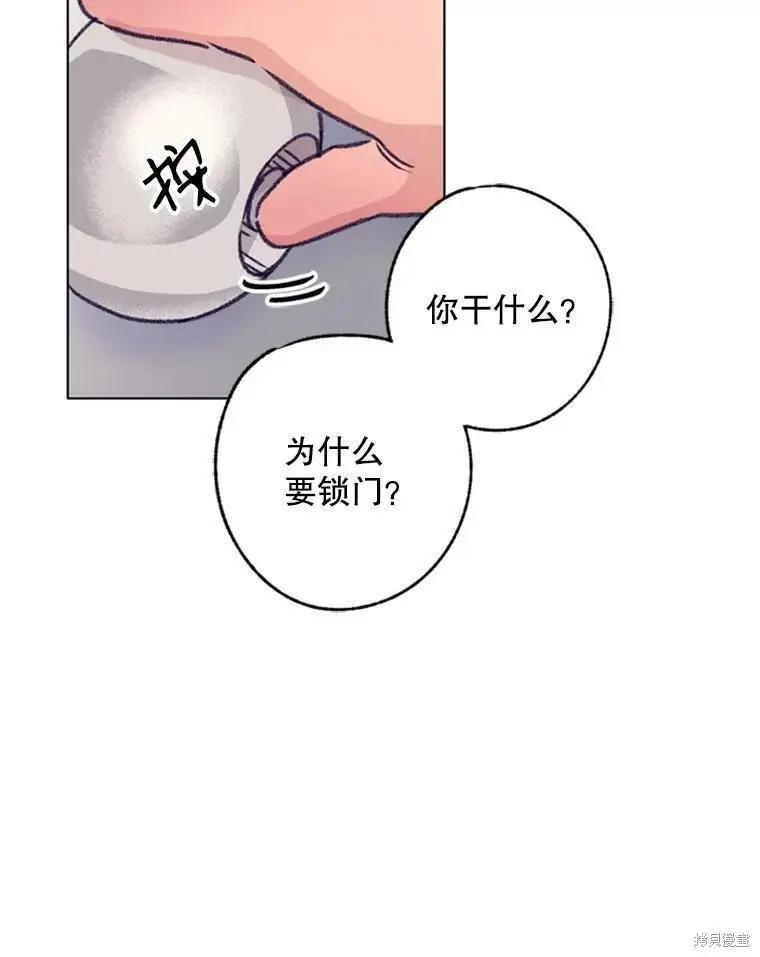 第35话92