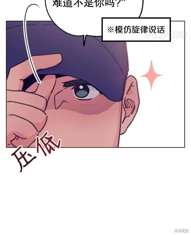 第36话17
