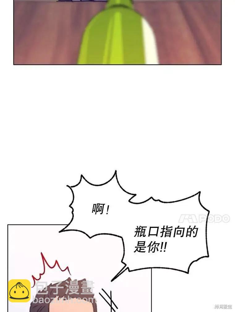 第36话41