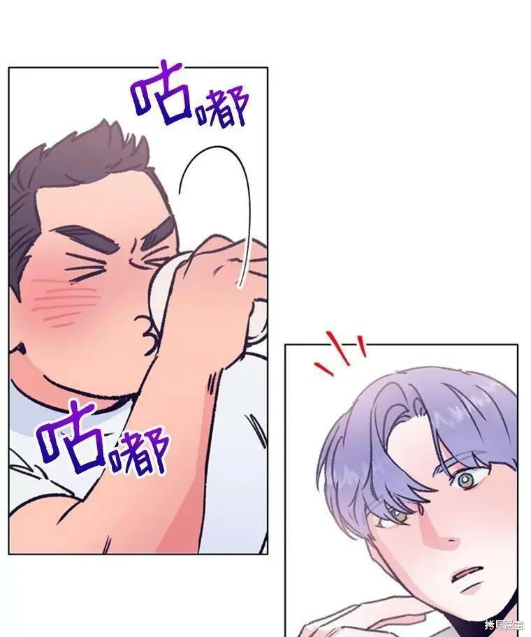 第36话51