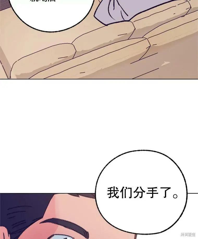 第36话57