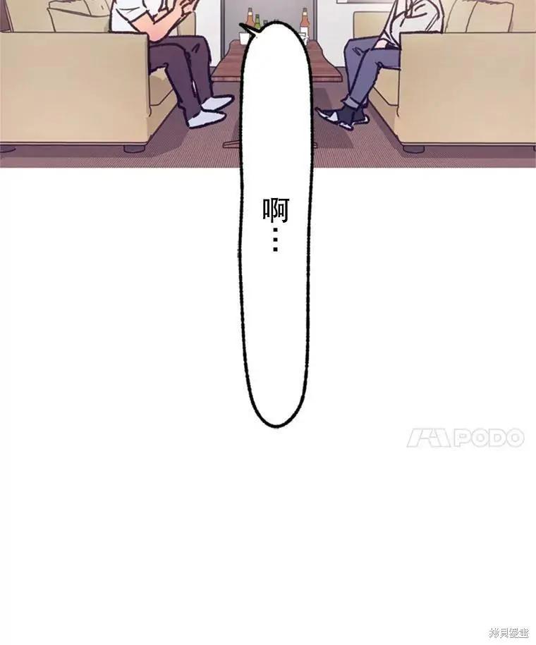 第36话59