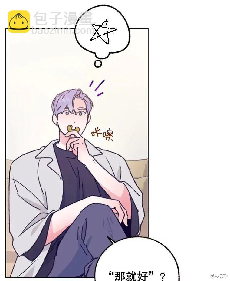 第36话62