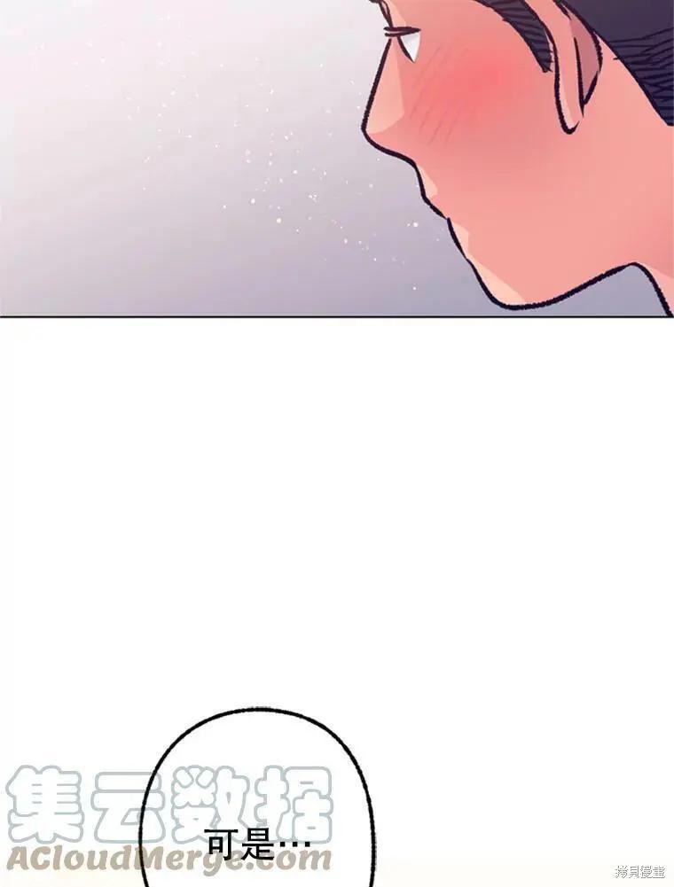 第36话82