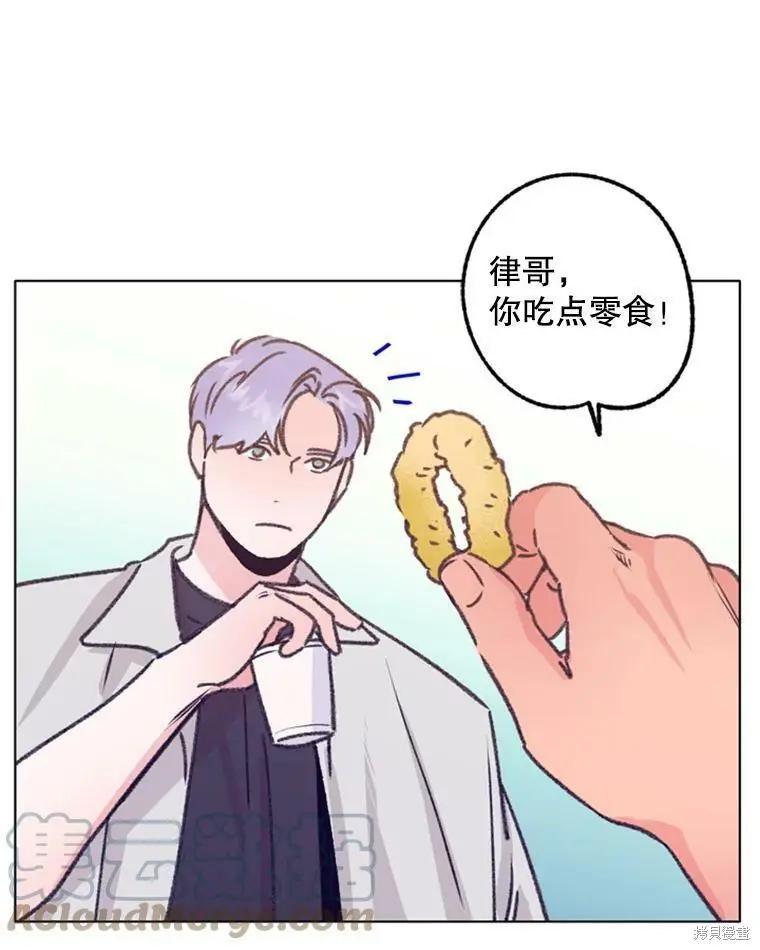 第36话9