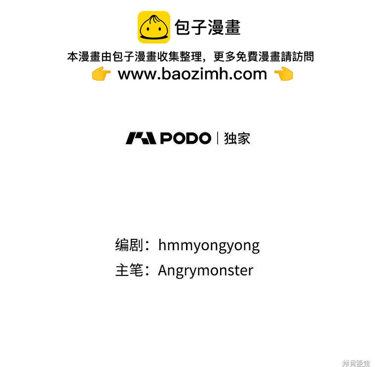 第37话1