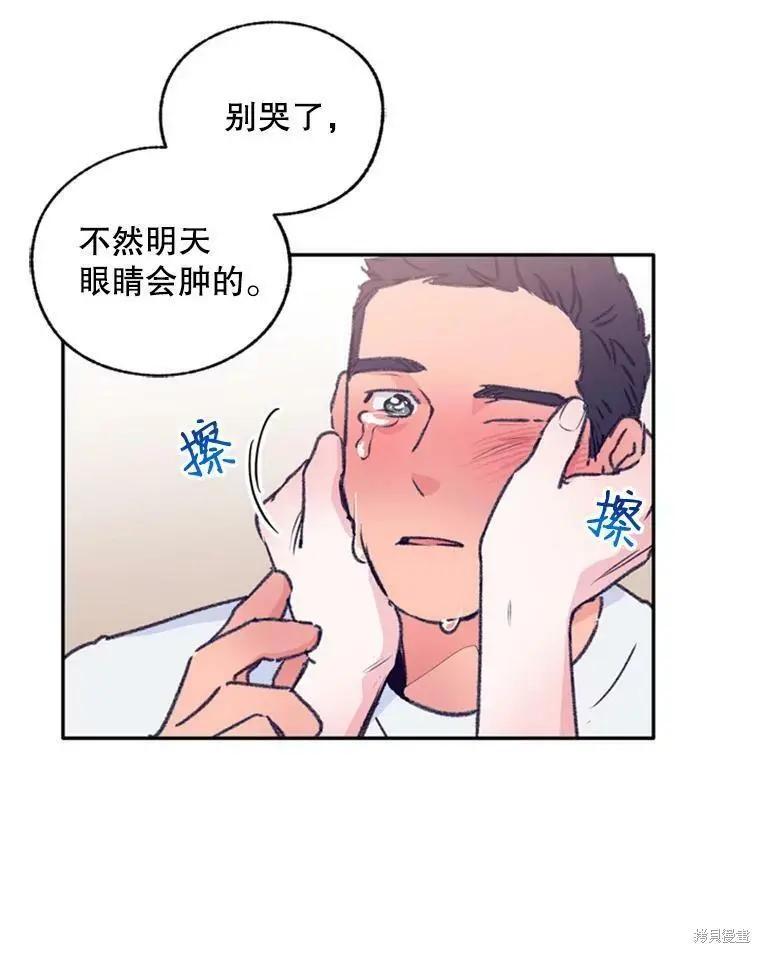 第37话16