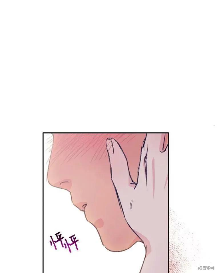 第37话17