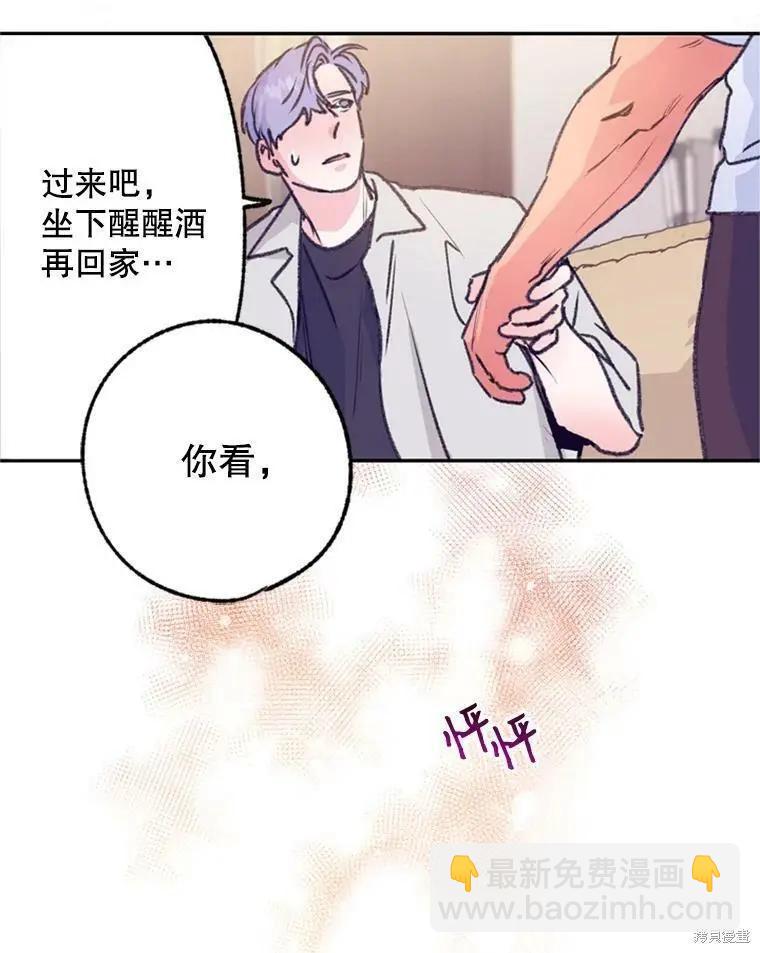 第37话19