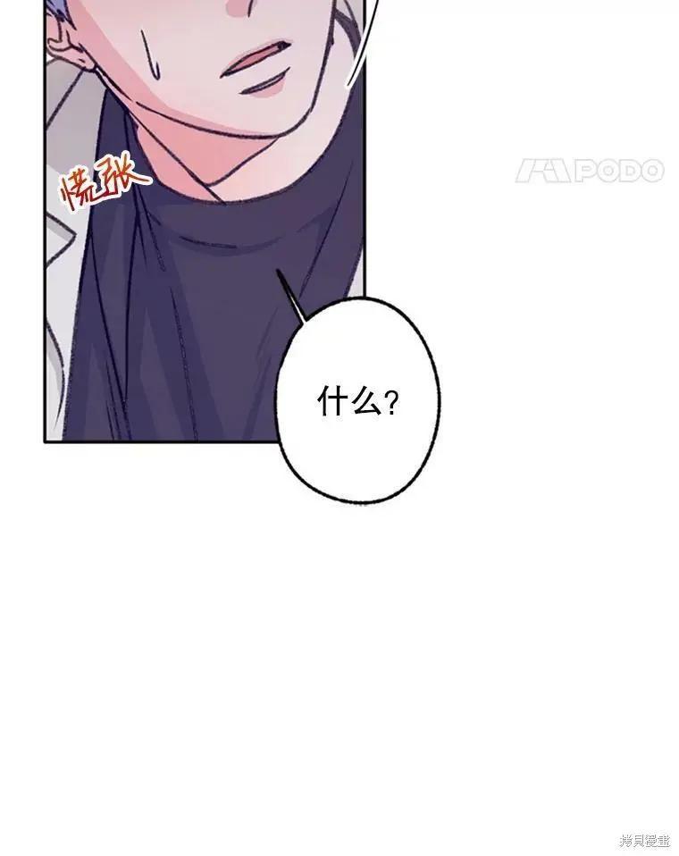 第37话22