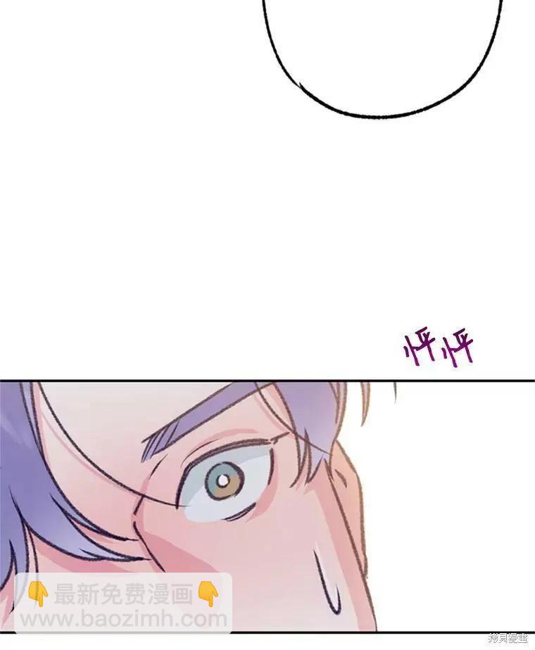 第37话26