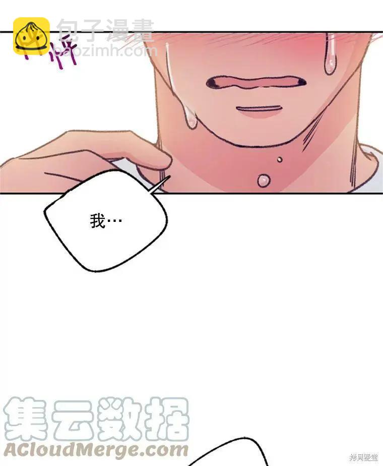 第37话27