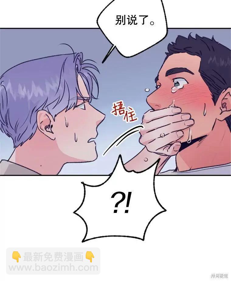 第37话28