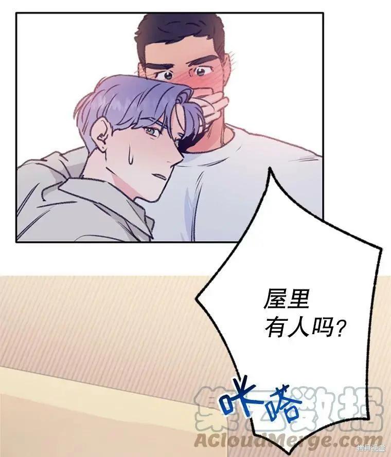 第37话30