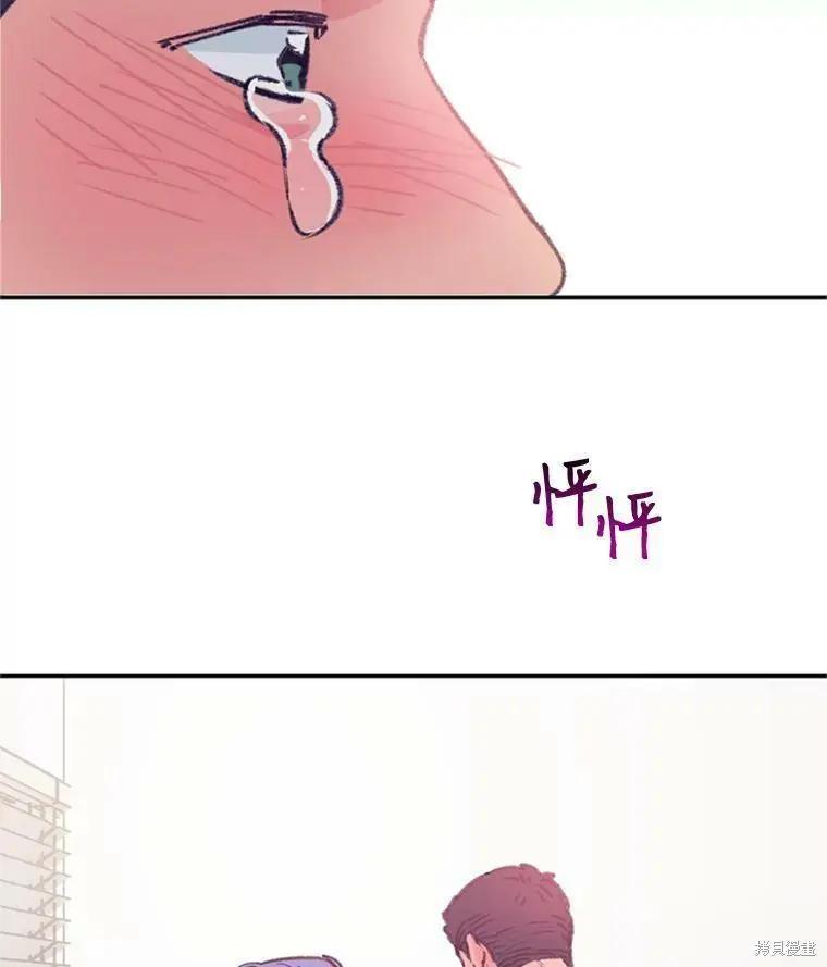 第37话35