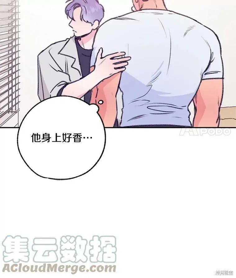第37话36