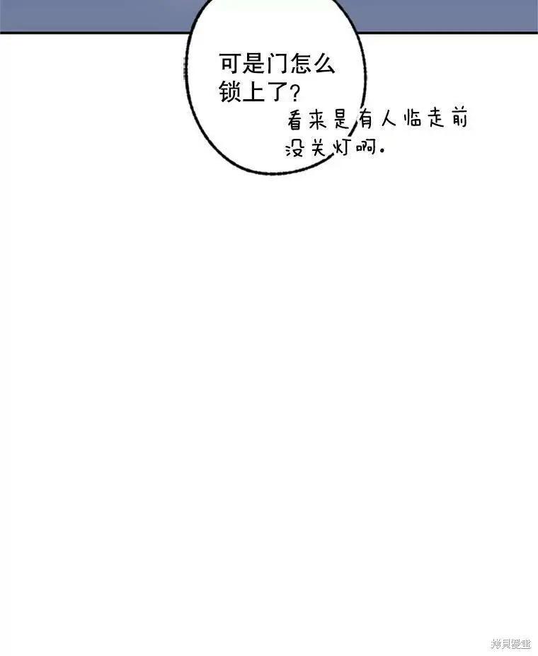 第37话38
