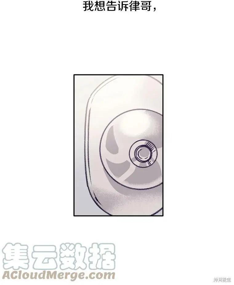 第37话39