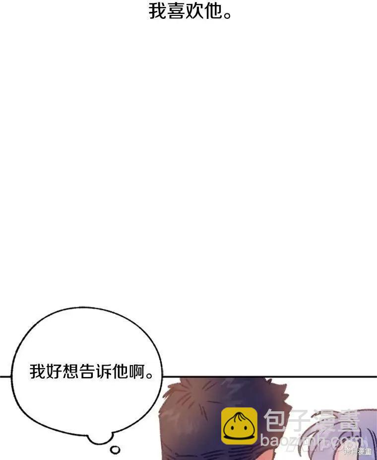 第37话40