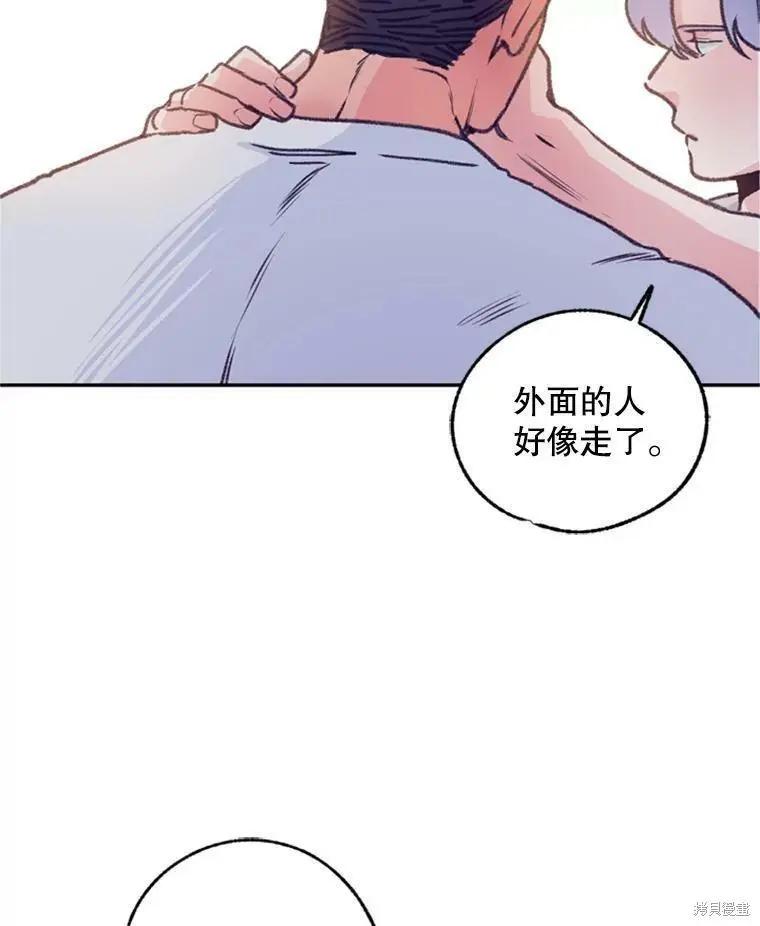 第37话41