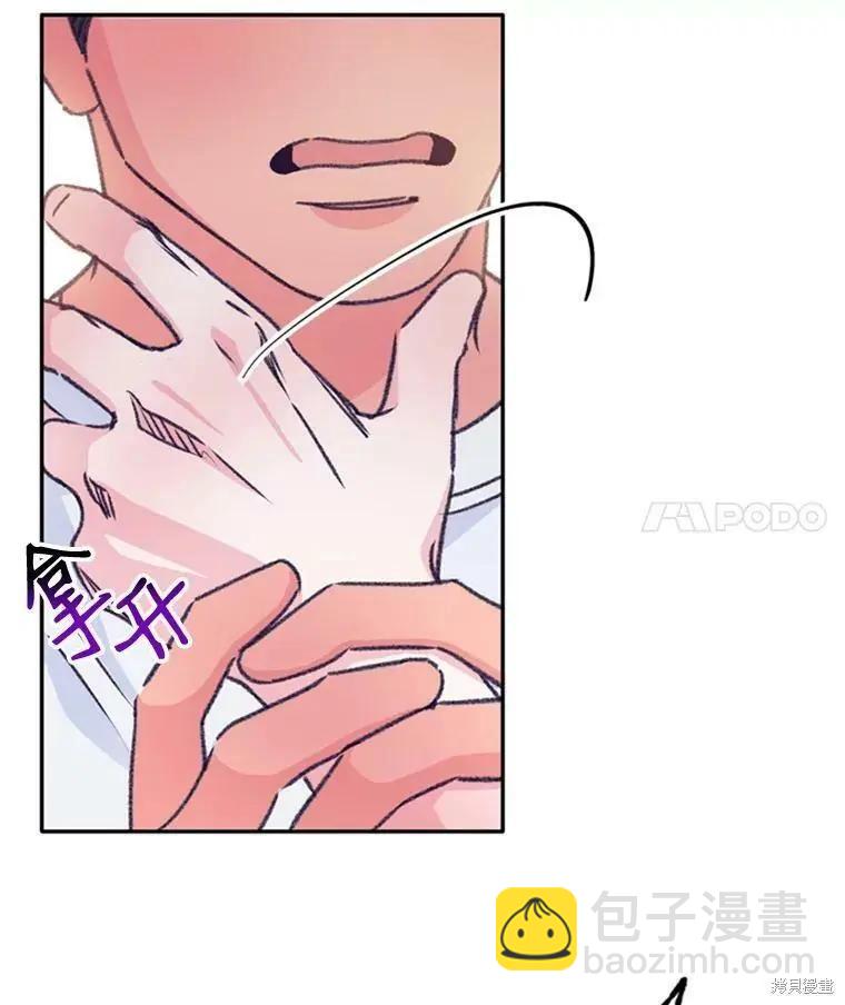 第37话43