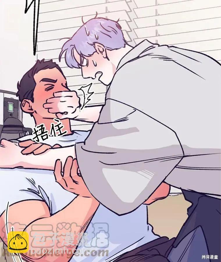 第37话45