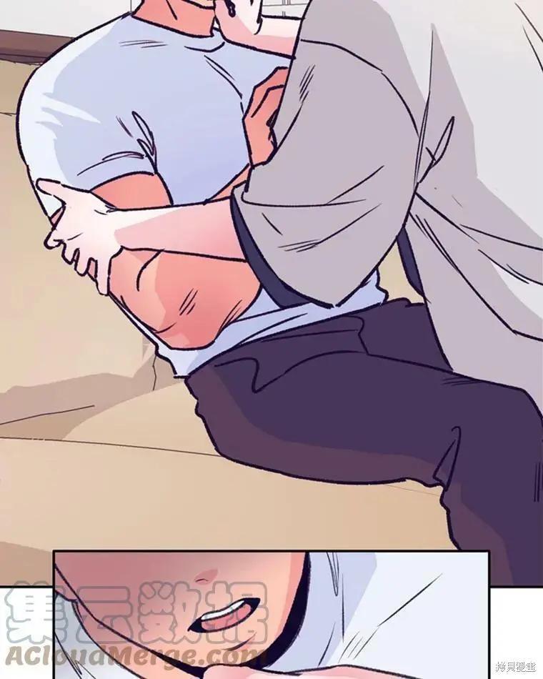 第37话55