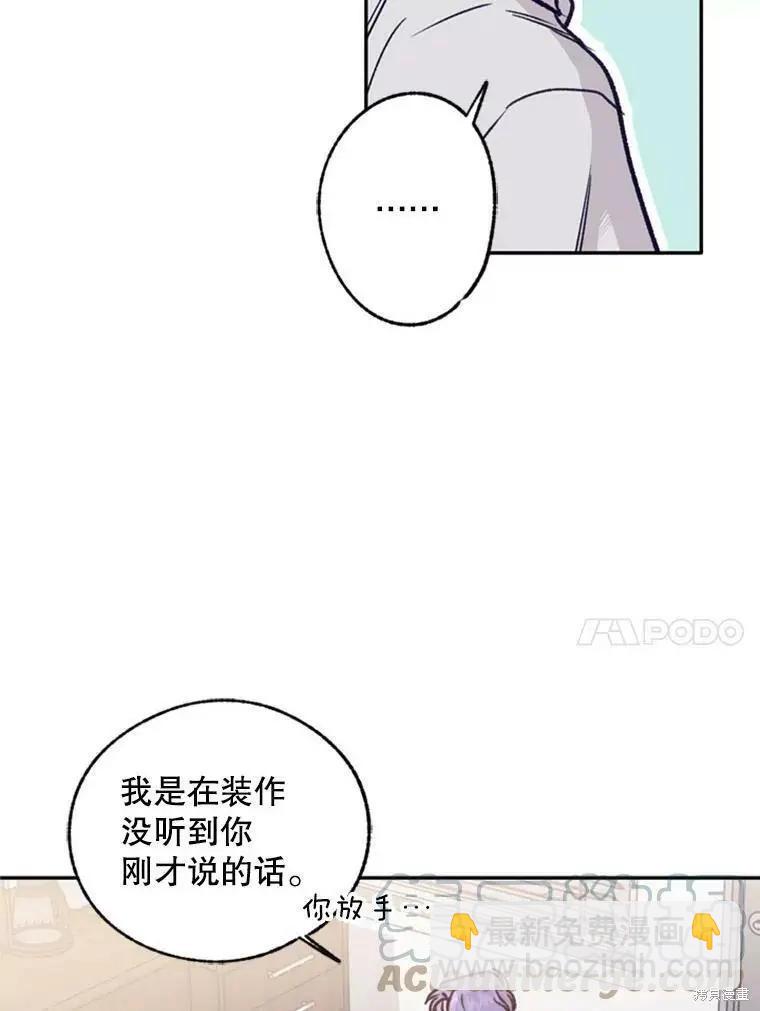 第37话64