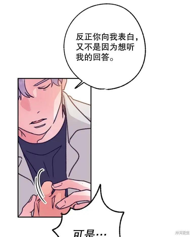 第37话66
