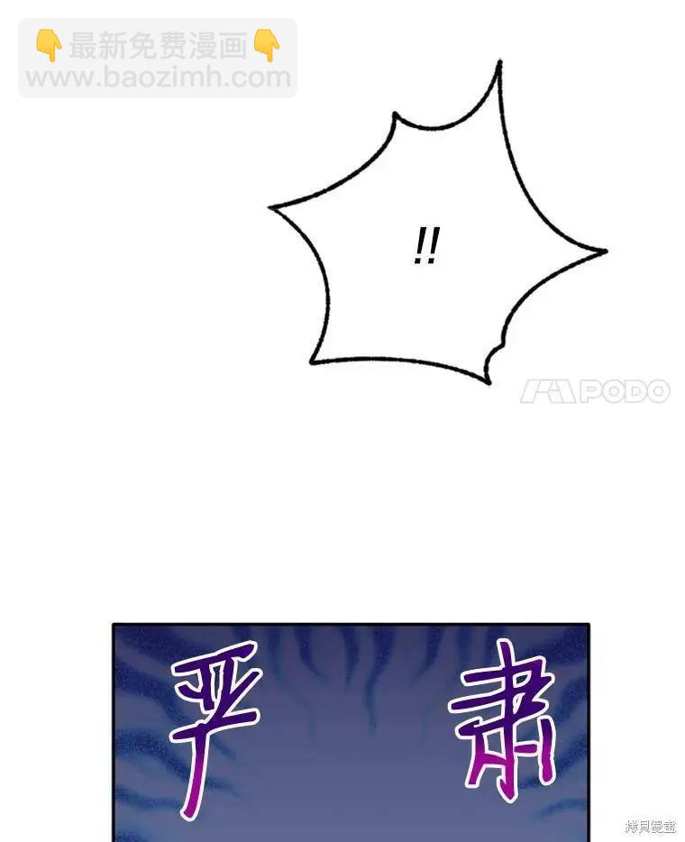第37话71