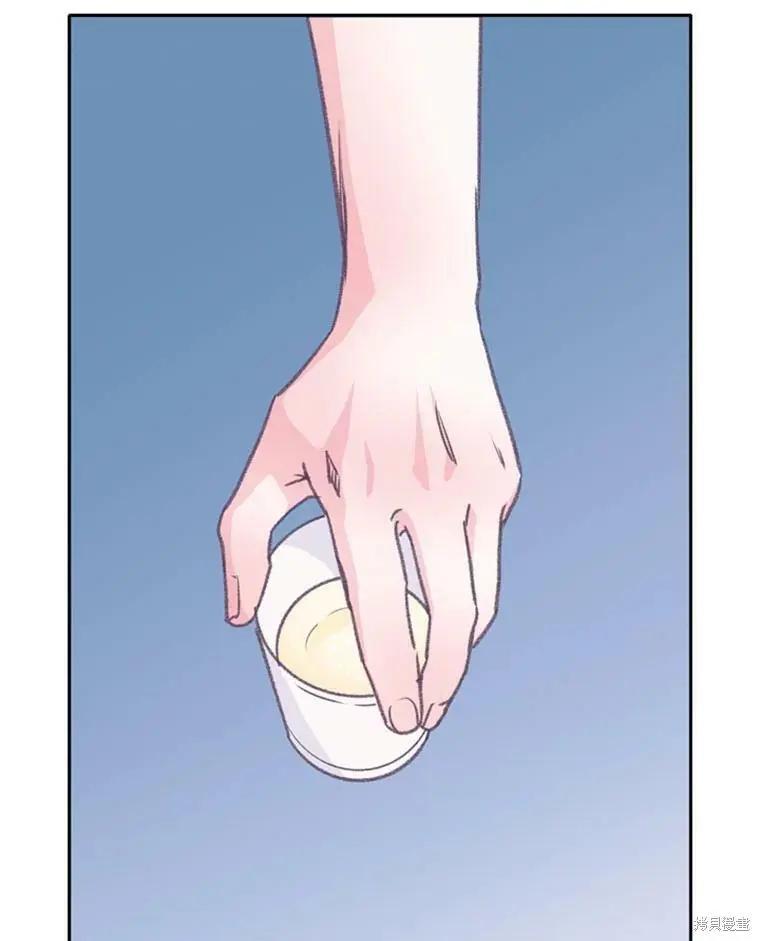 第37话87