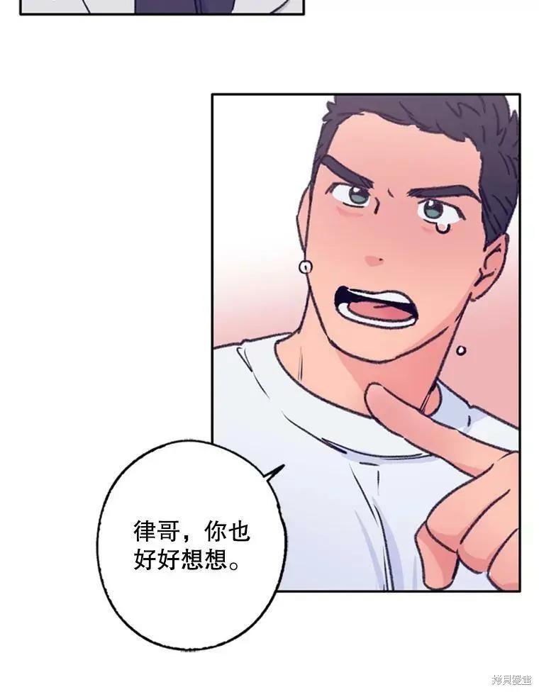 第37话98