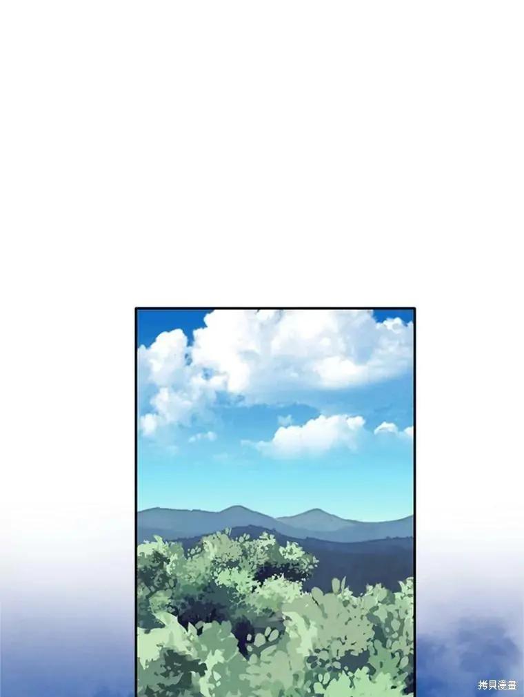 第38话2