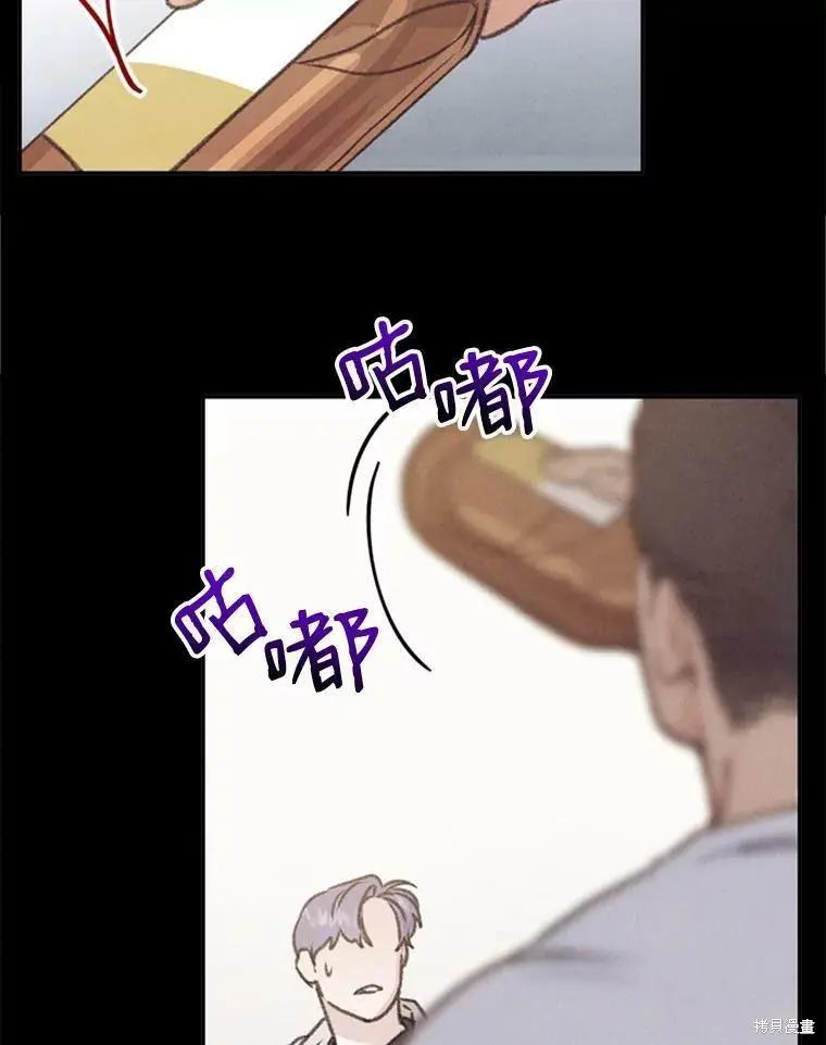 第38话47
