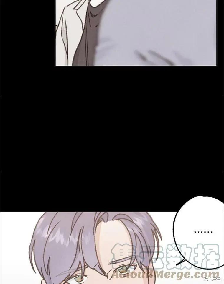 第38话48