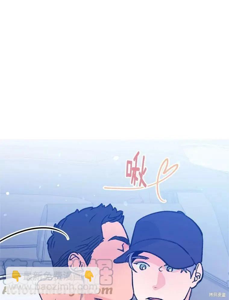 第38话85